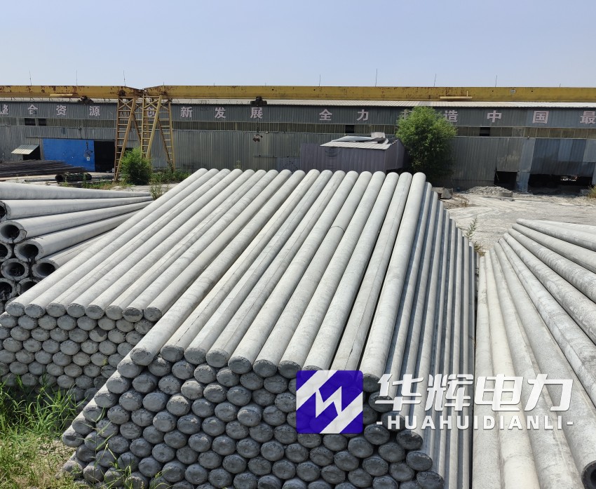 黄浦15米水泥电线杆